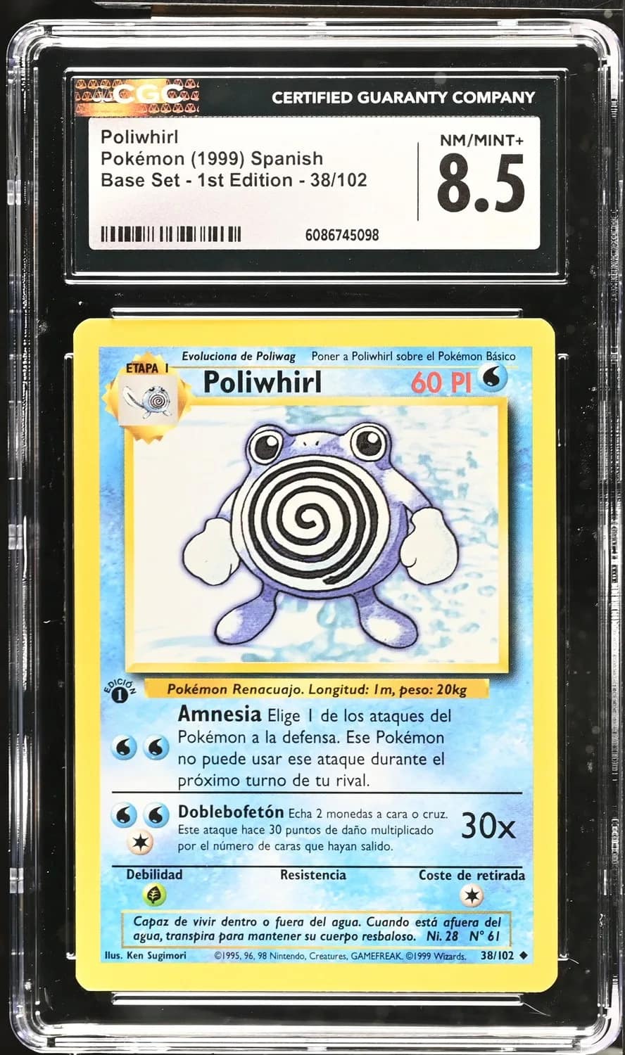 Poliwhirl