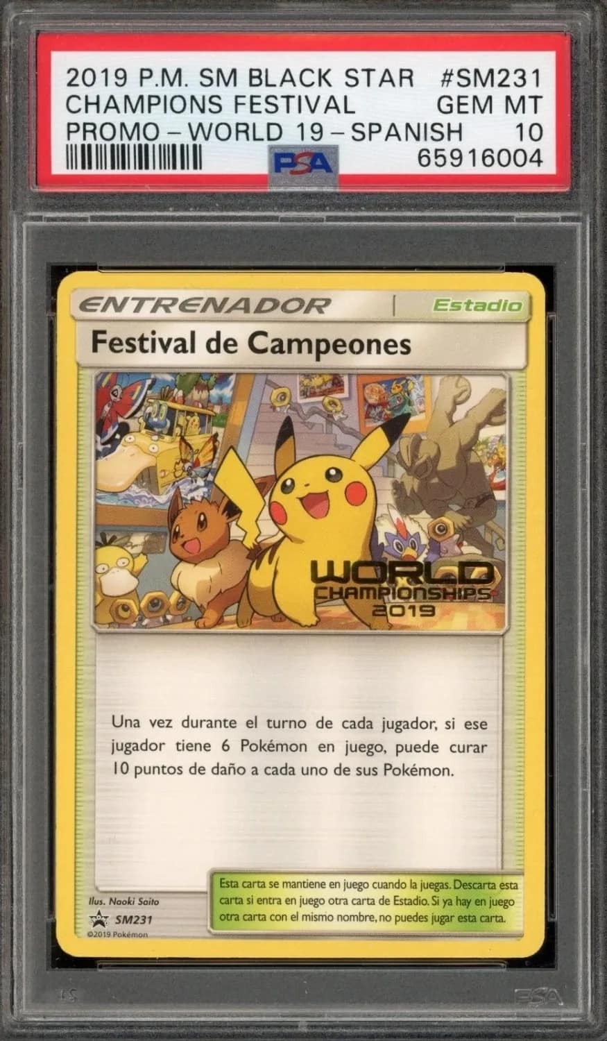Champions Festival