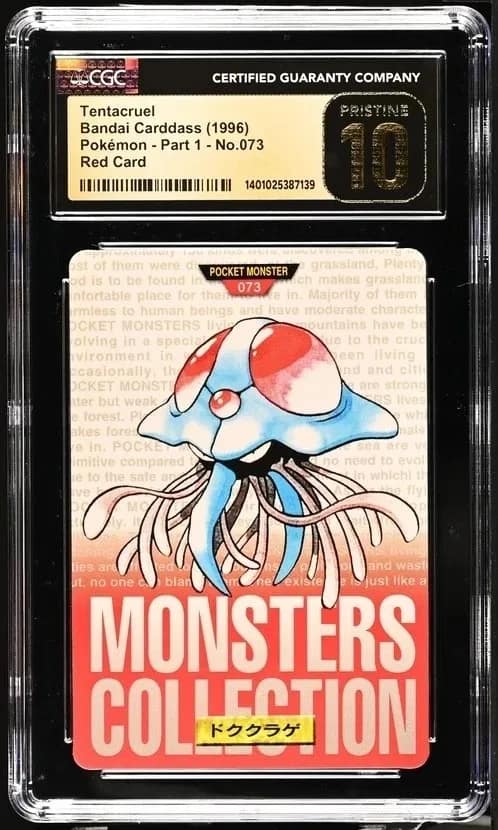Tentacruel