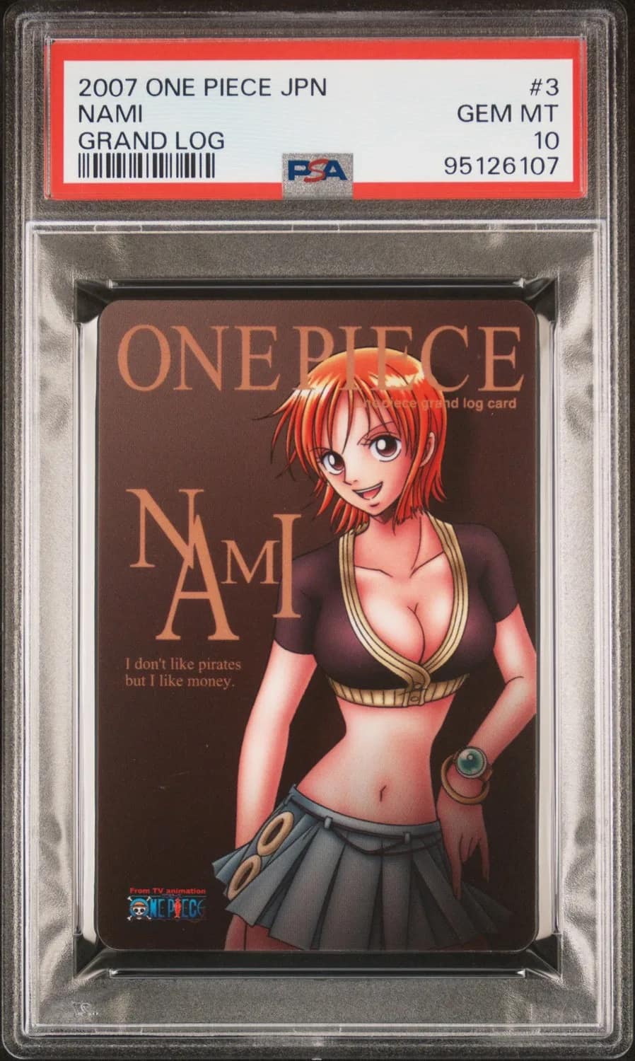 Nami