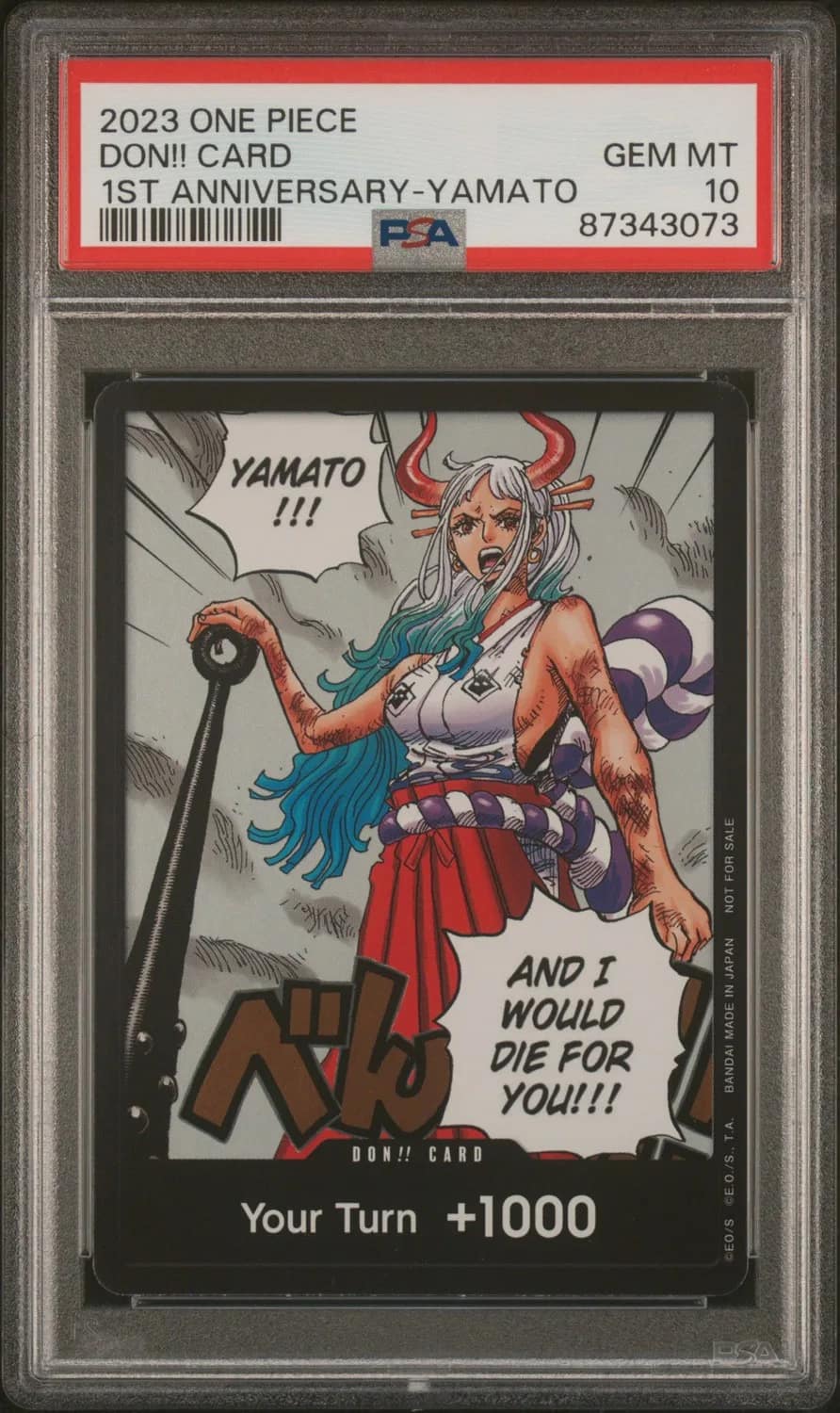 Don!! Card