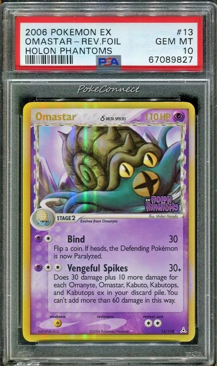 Omastar δ