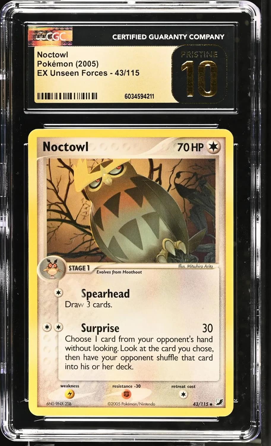 Noctowl
