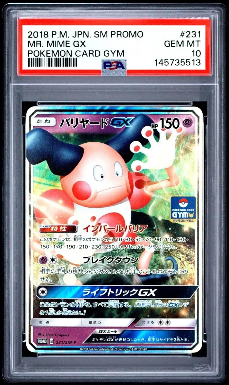 Mr. Mime Gx