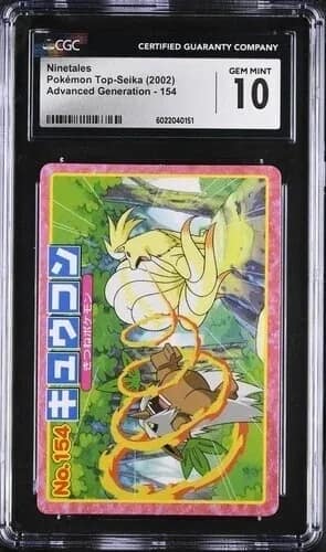 Ninetales