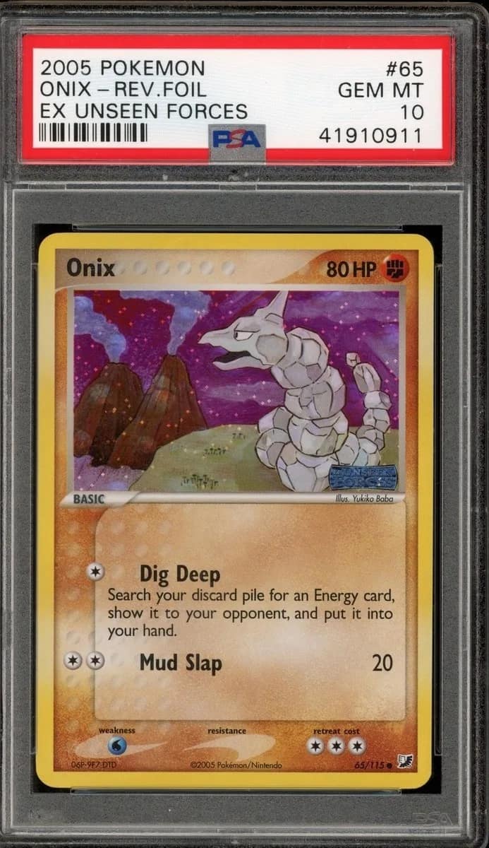Onix