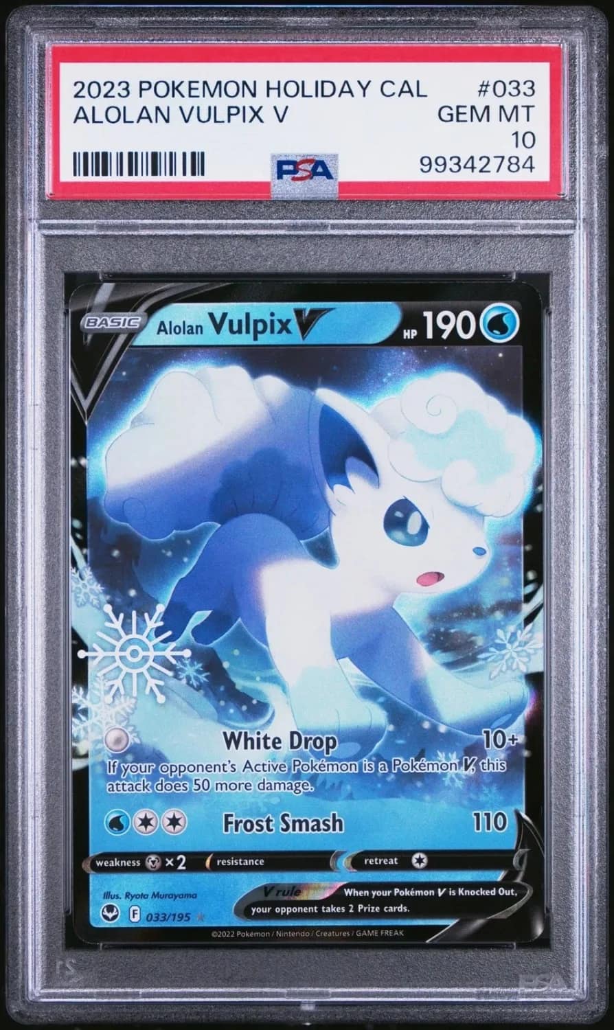 Alolan Vulpix V