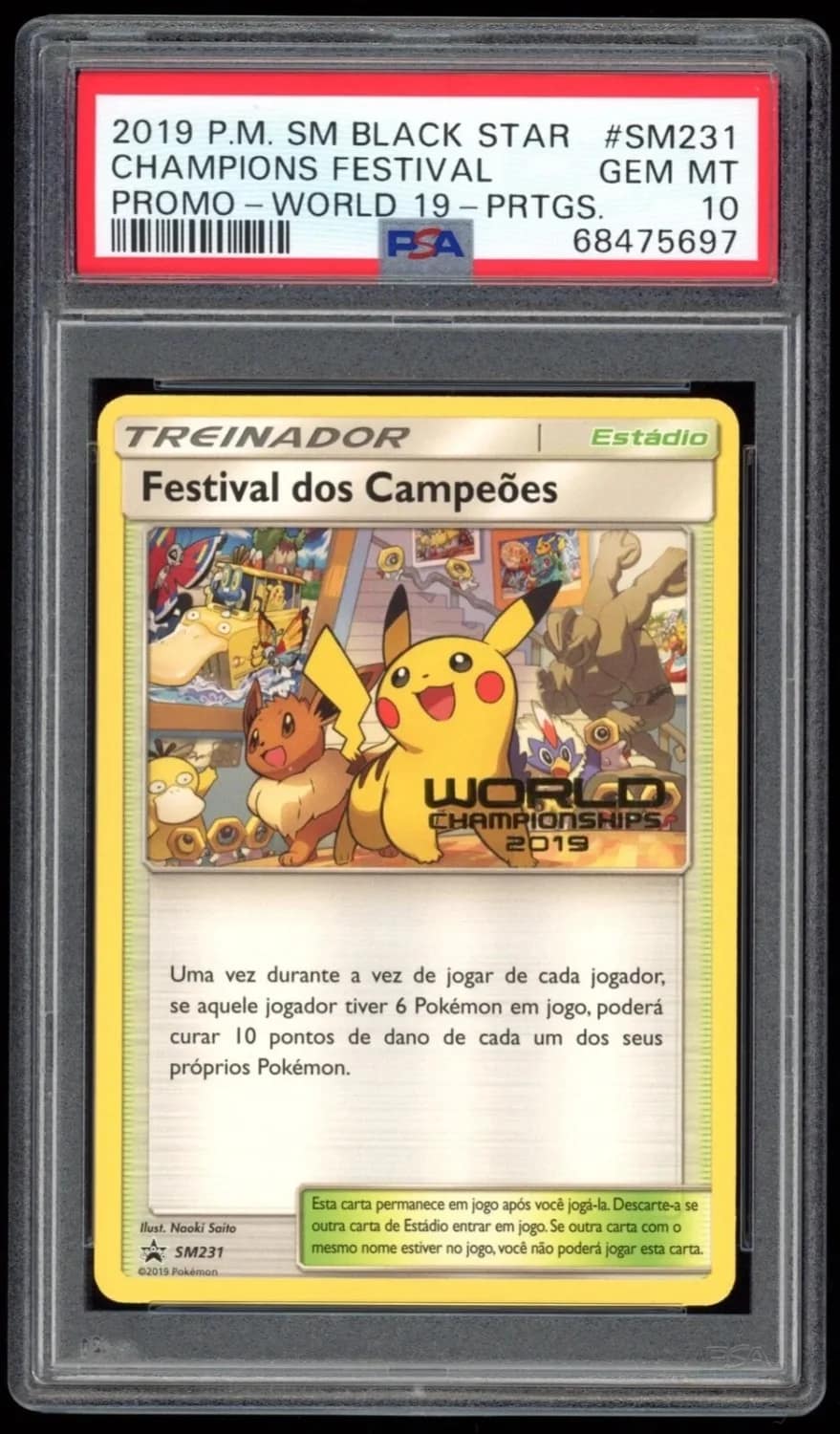 Champions Festival