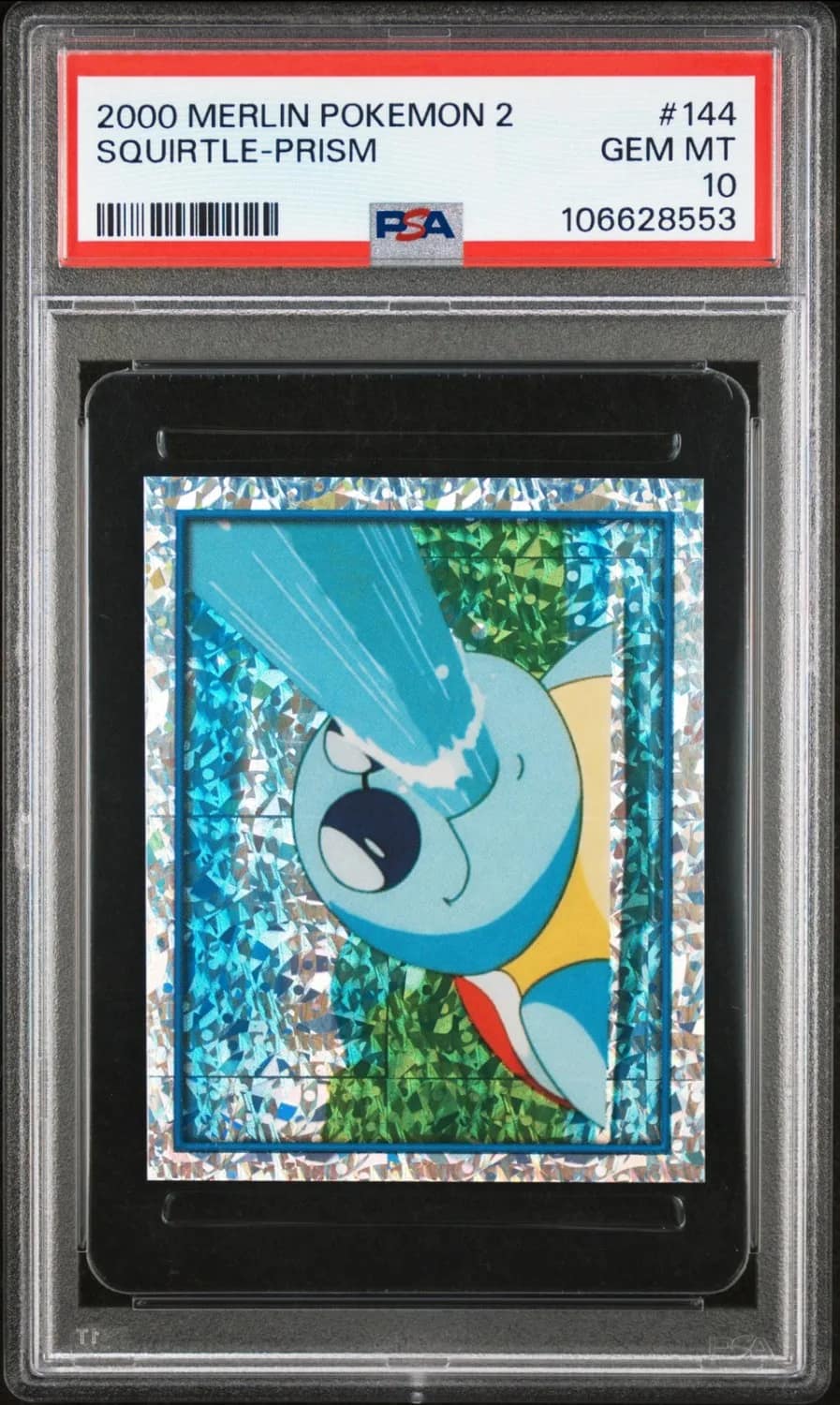 Squirtle