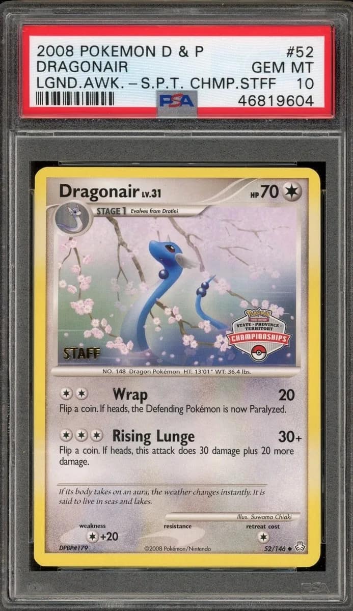 Dragonair