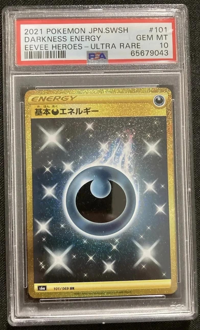 Darkness Energy