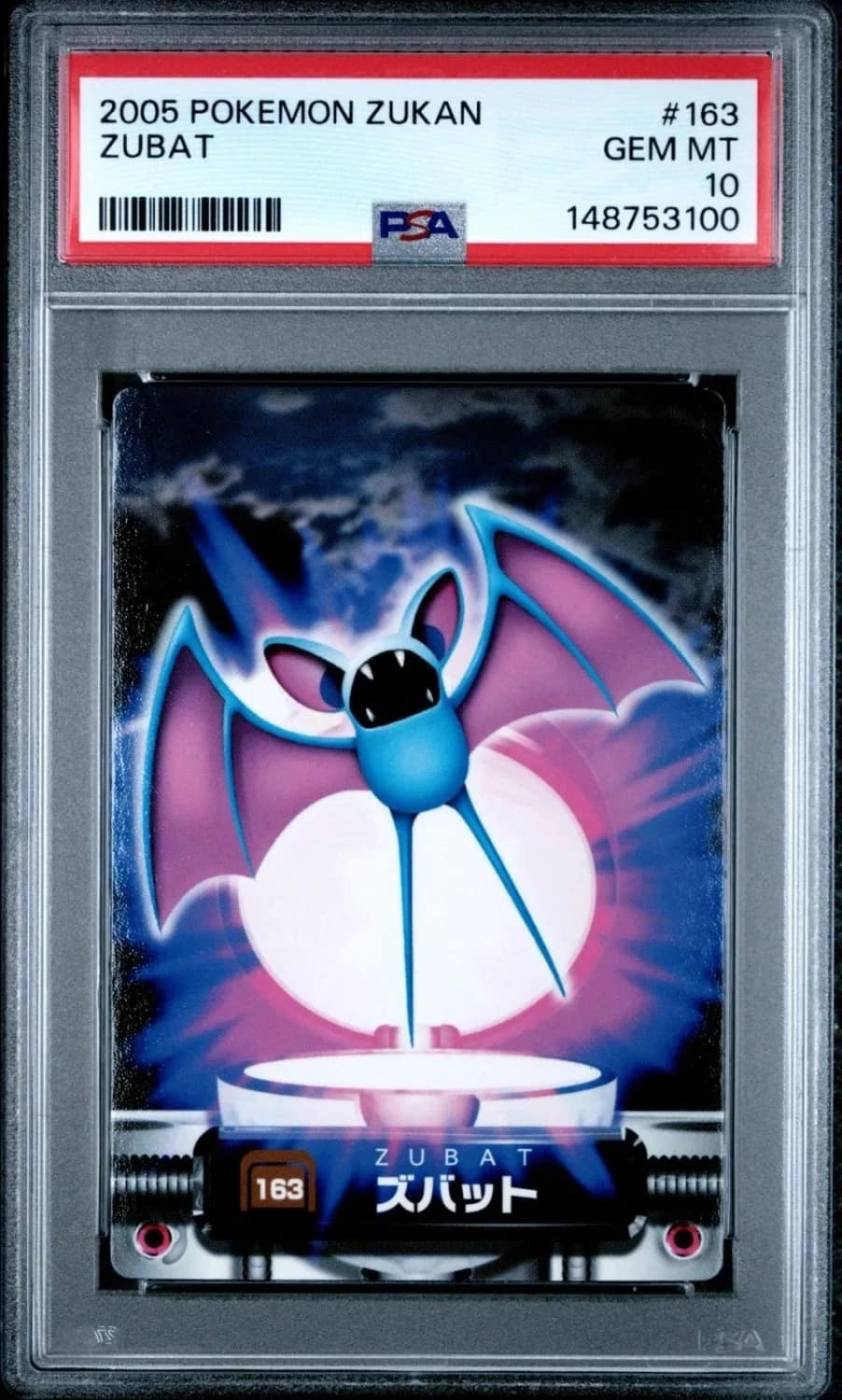 Zubat