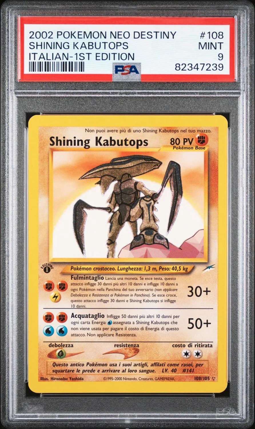 Shining Kabutops