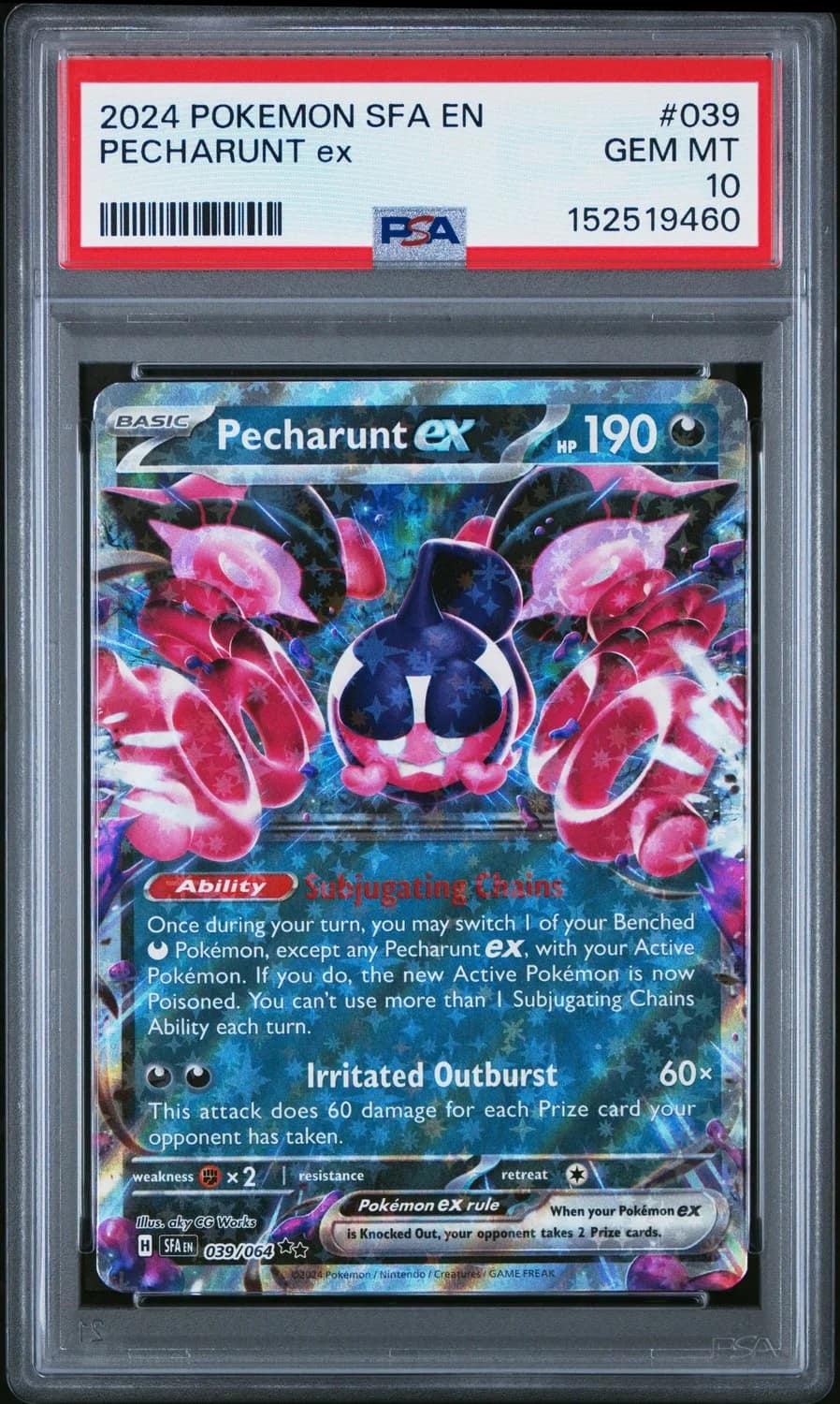 Pecharunt Ex