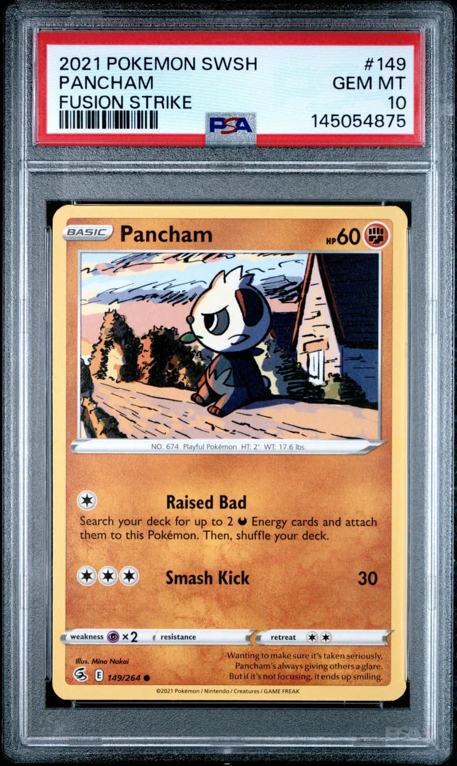 Pancham