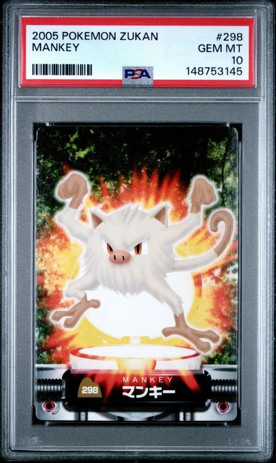 Mankey