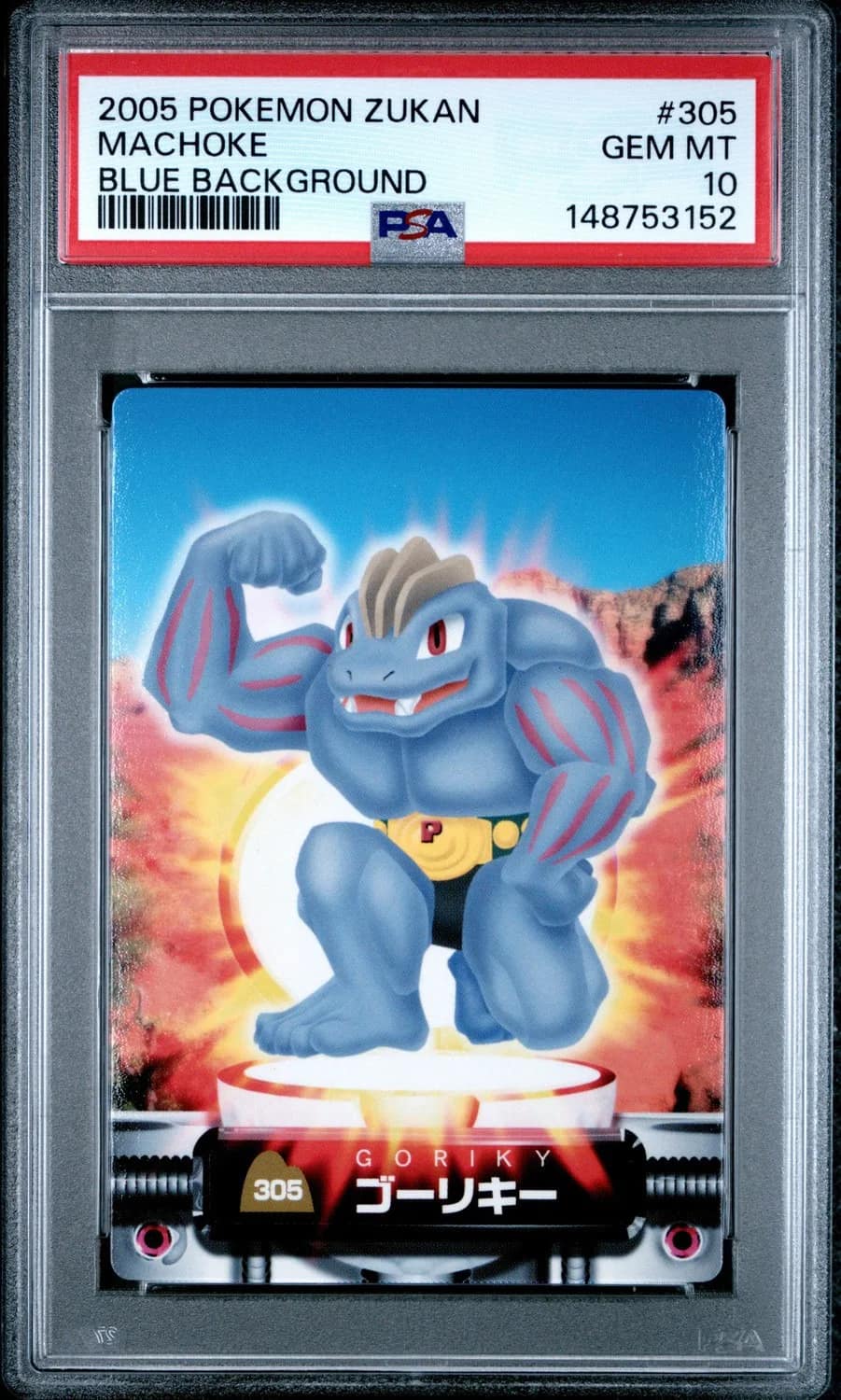 Machoke