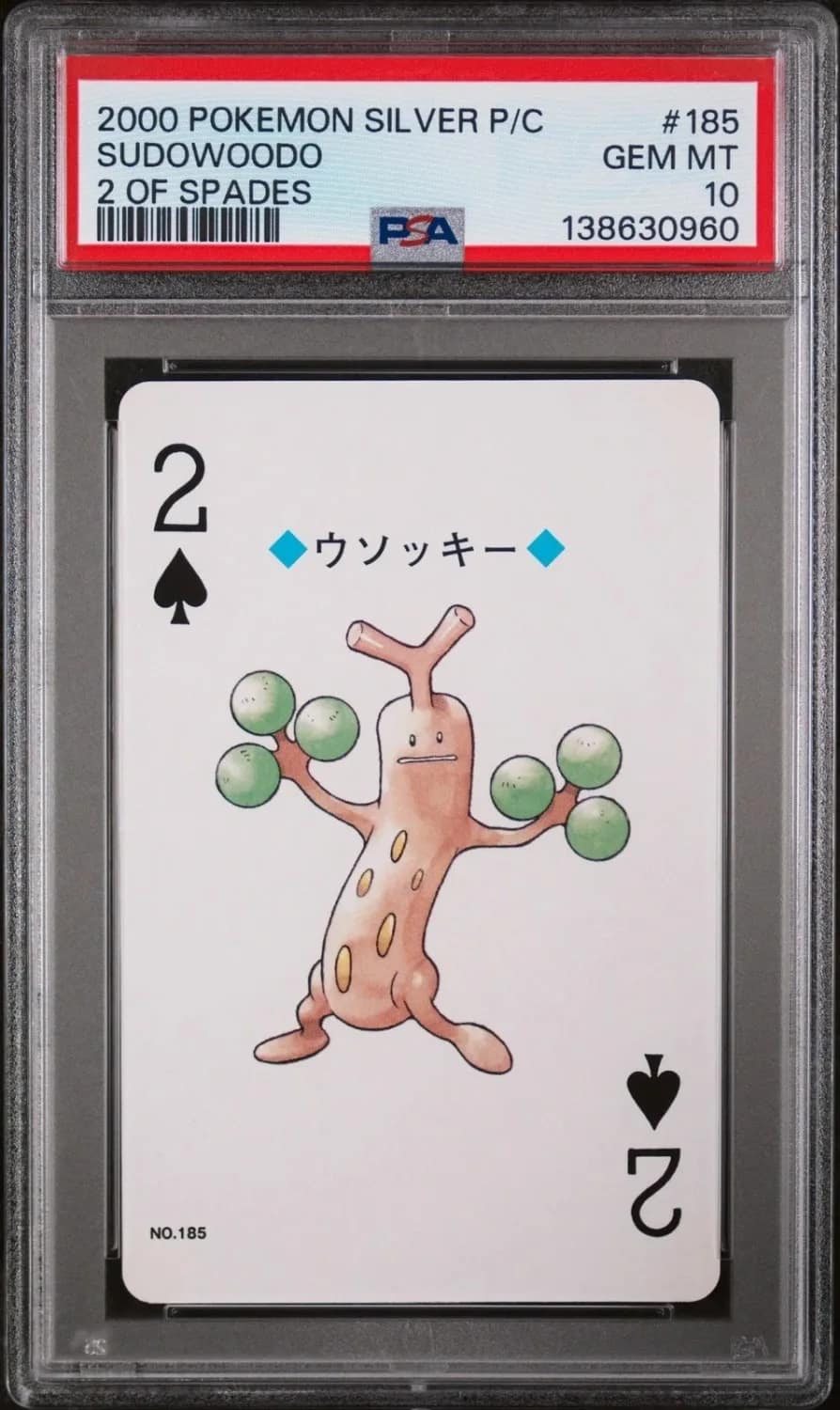 Sudowoodo