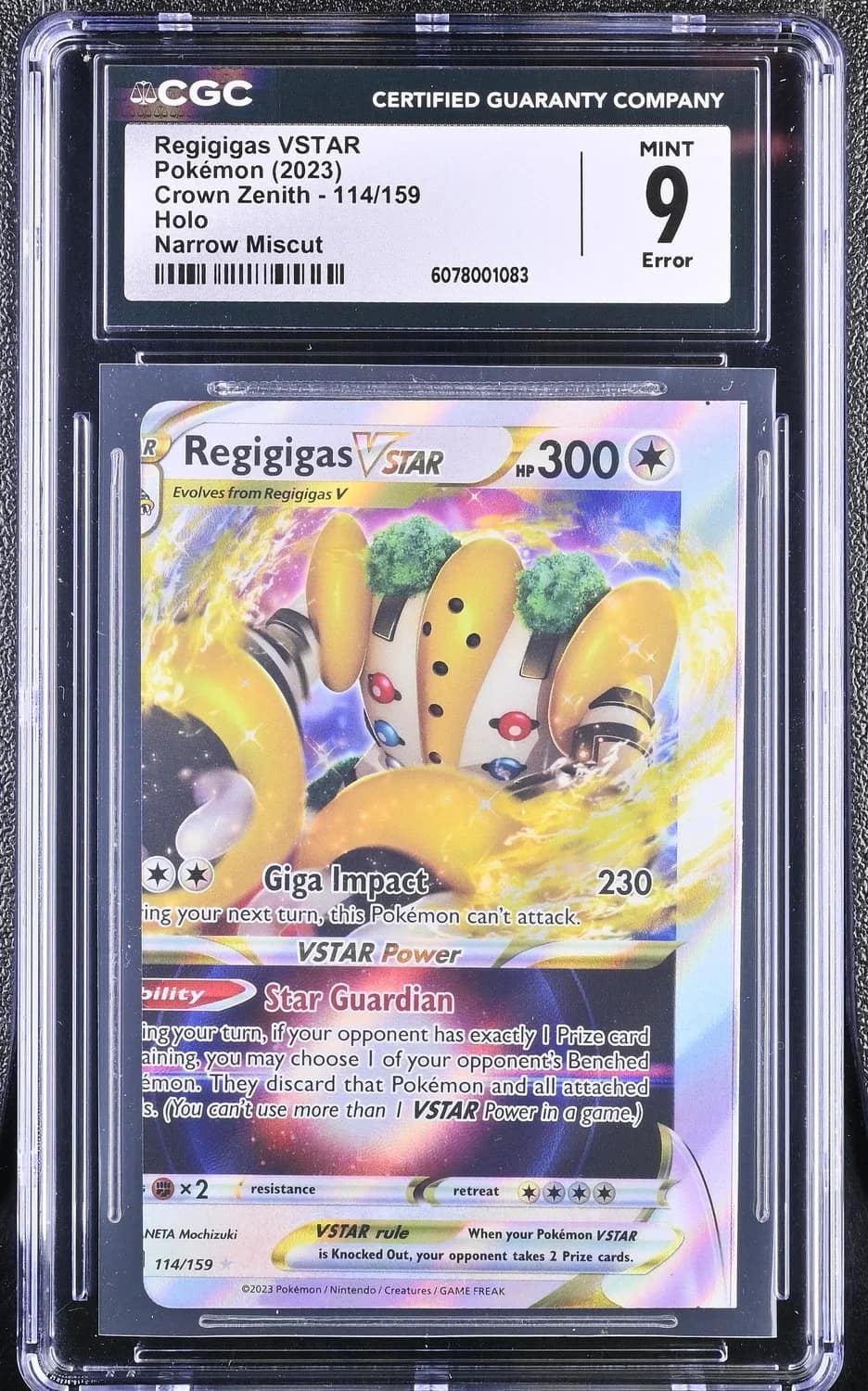 Regigigas Vstar