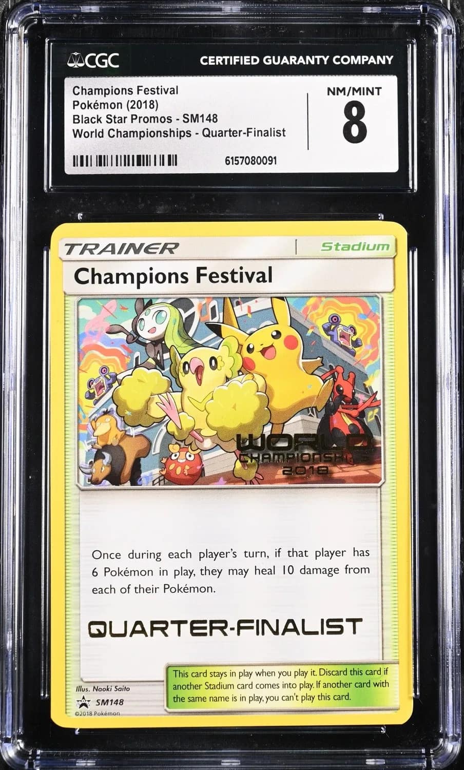 Champions Festival