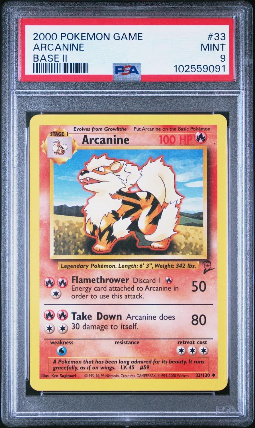 Arcanine