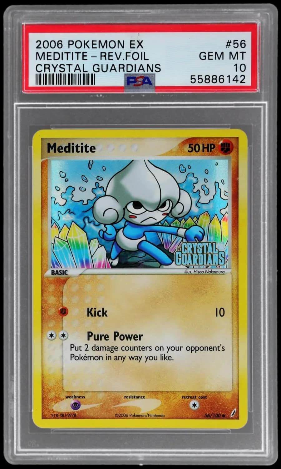 Meditite
