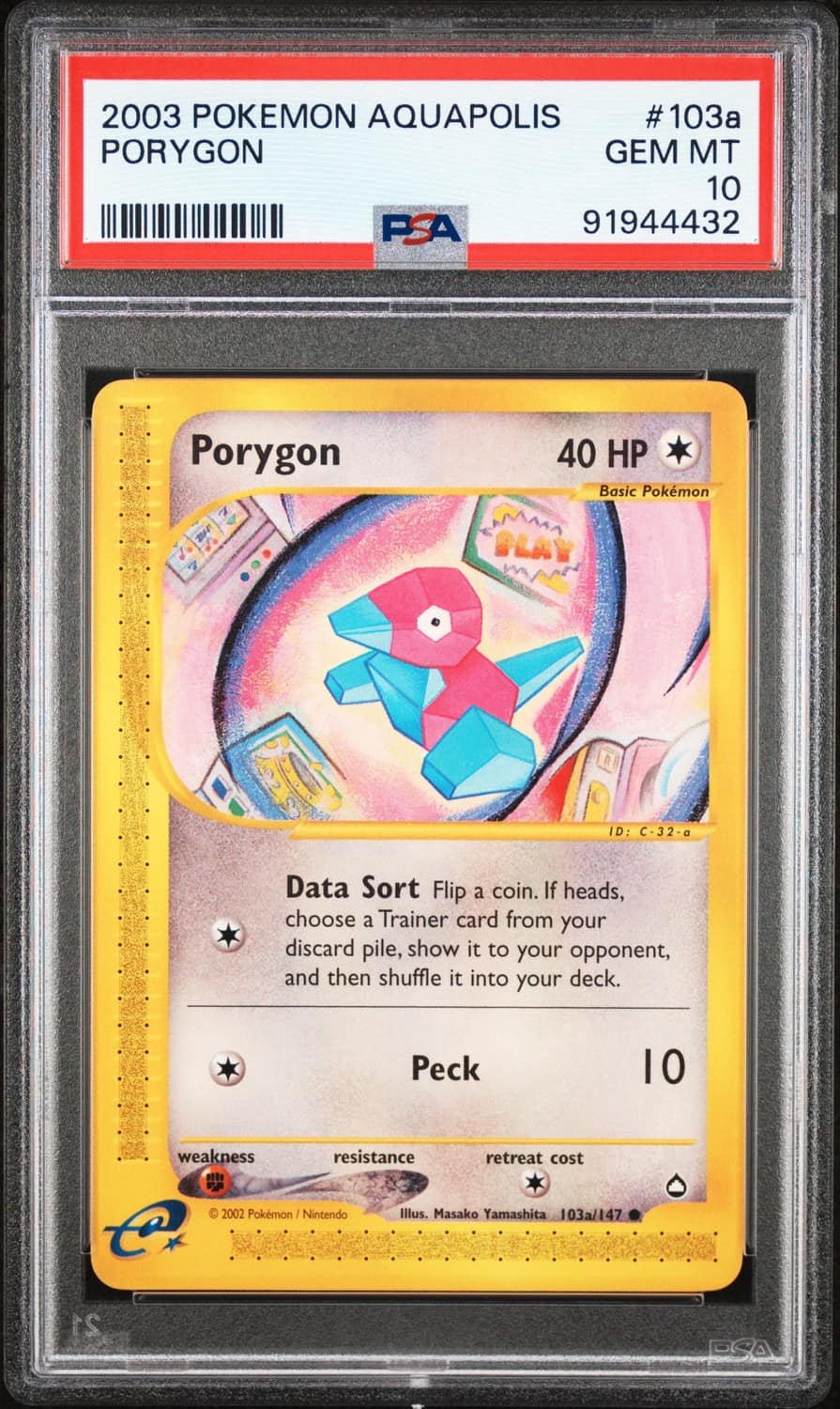 Porygon