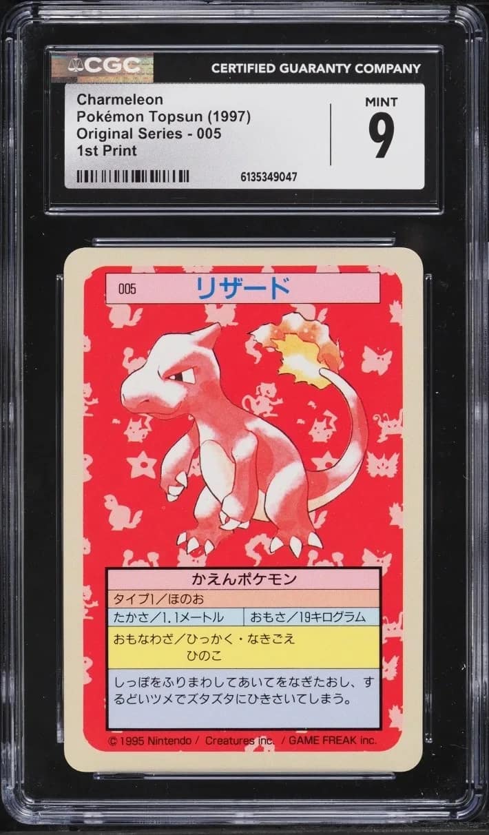 Charmeleon