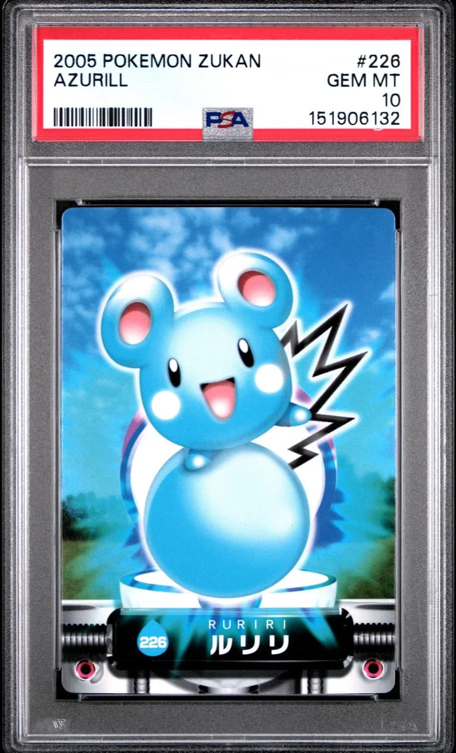 Azurill