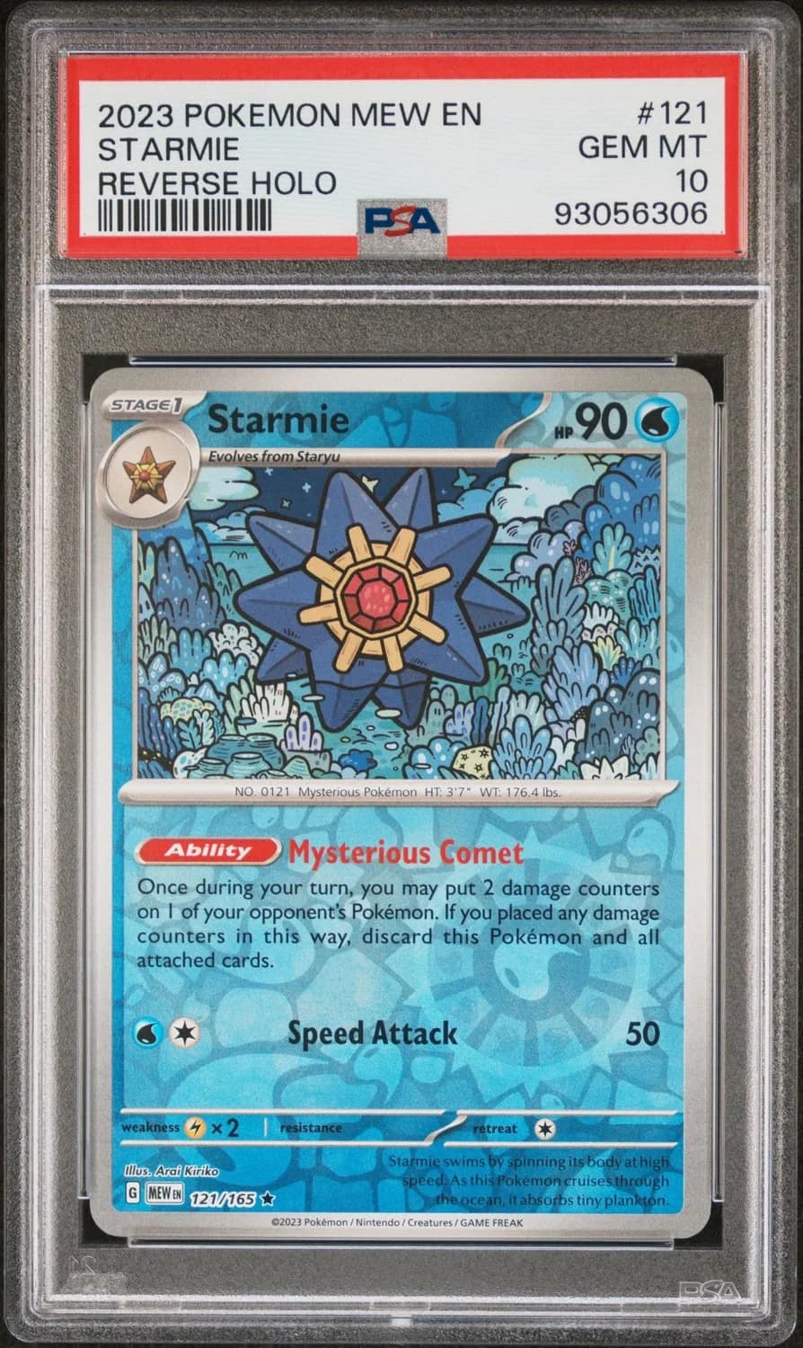 Starmie