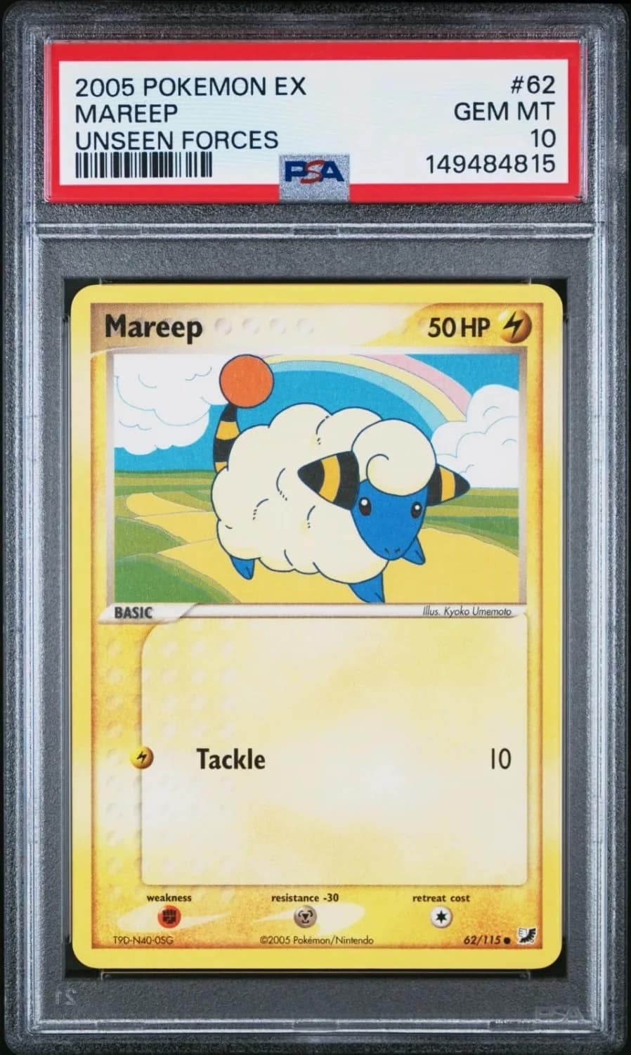 Mareep