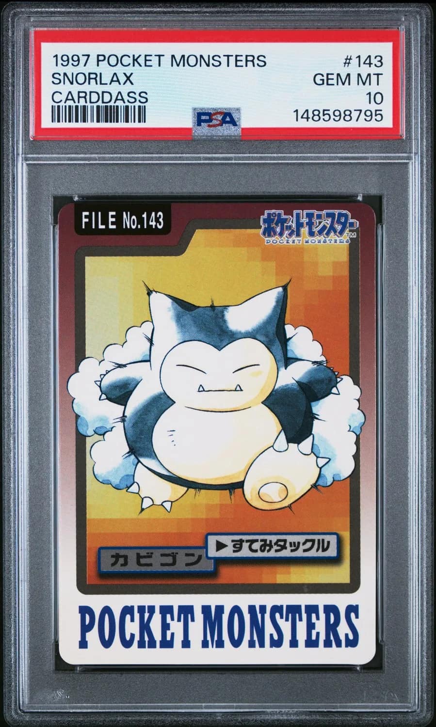Snorlax