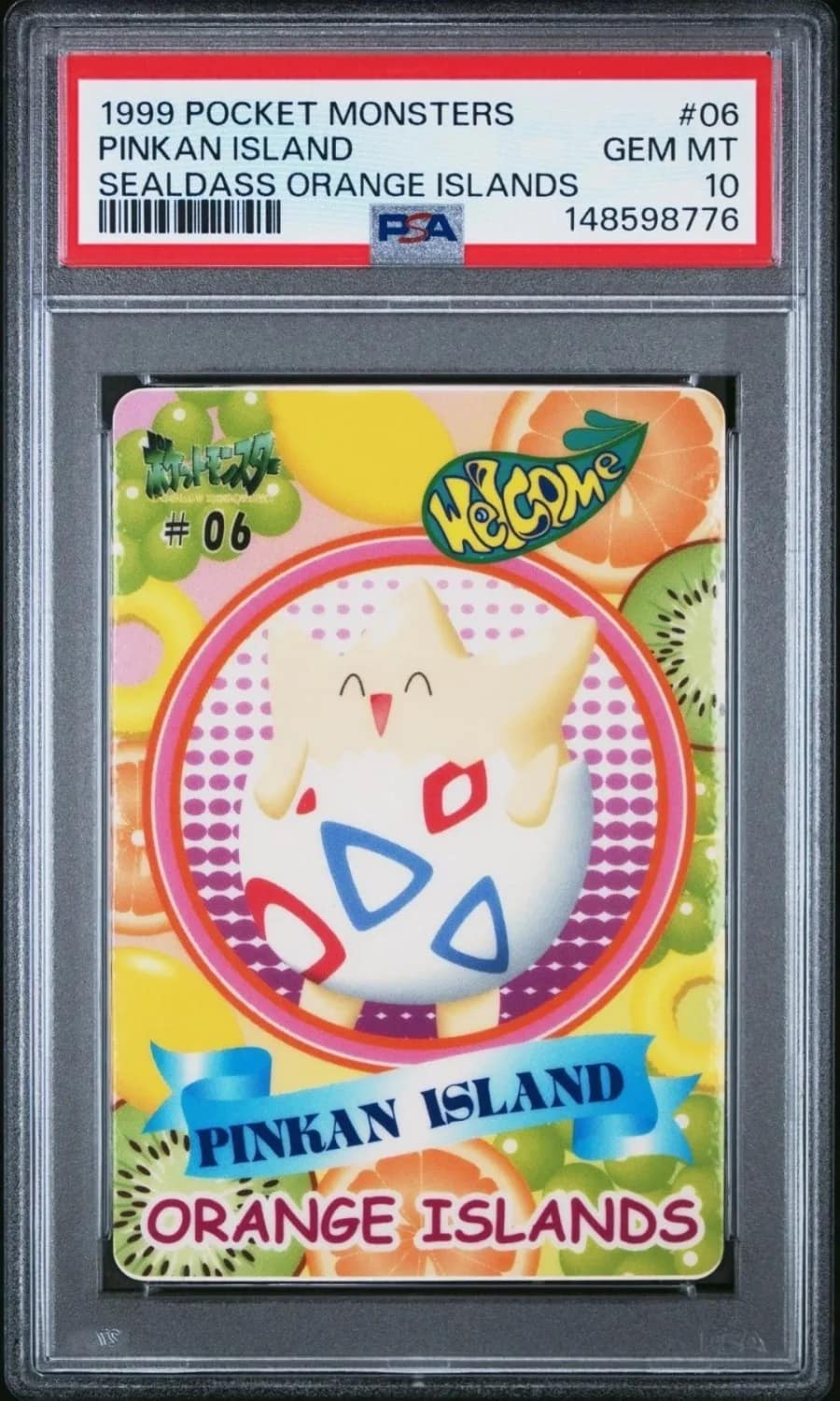 Togepi