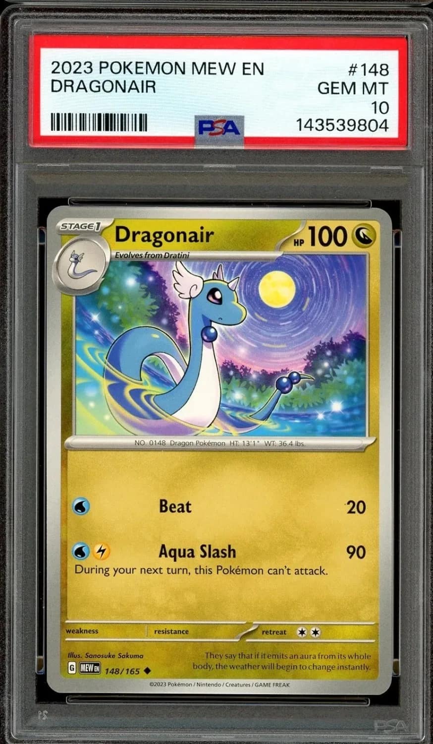 Dragonair