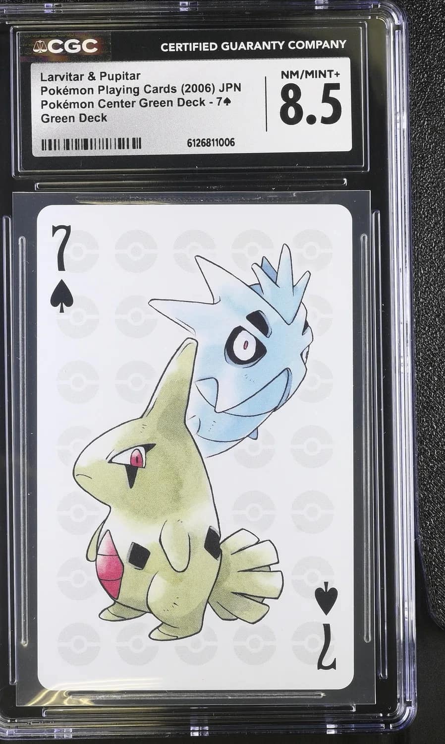 Larvitar & Pupitar