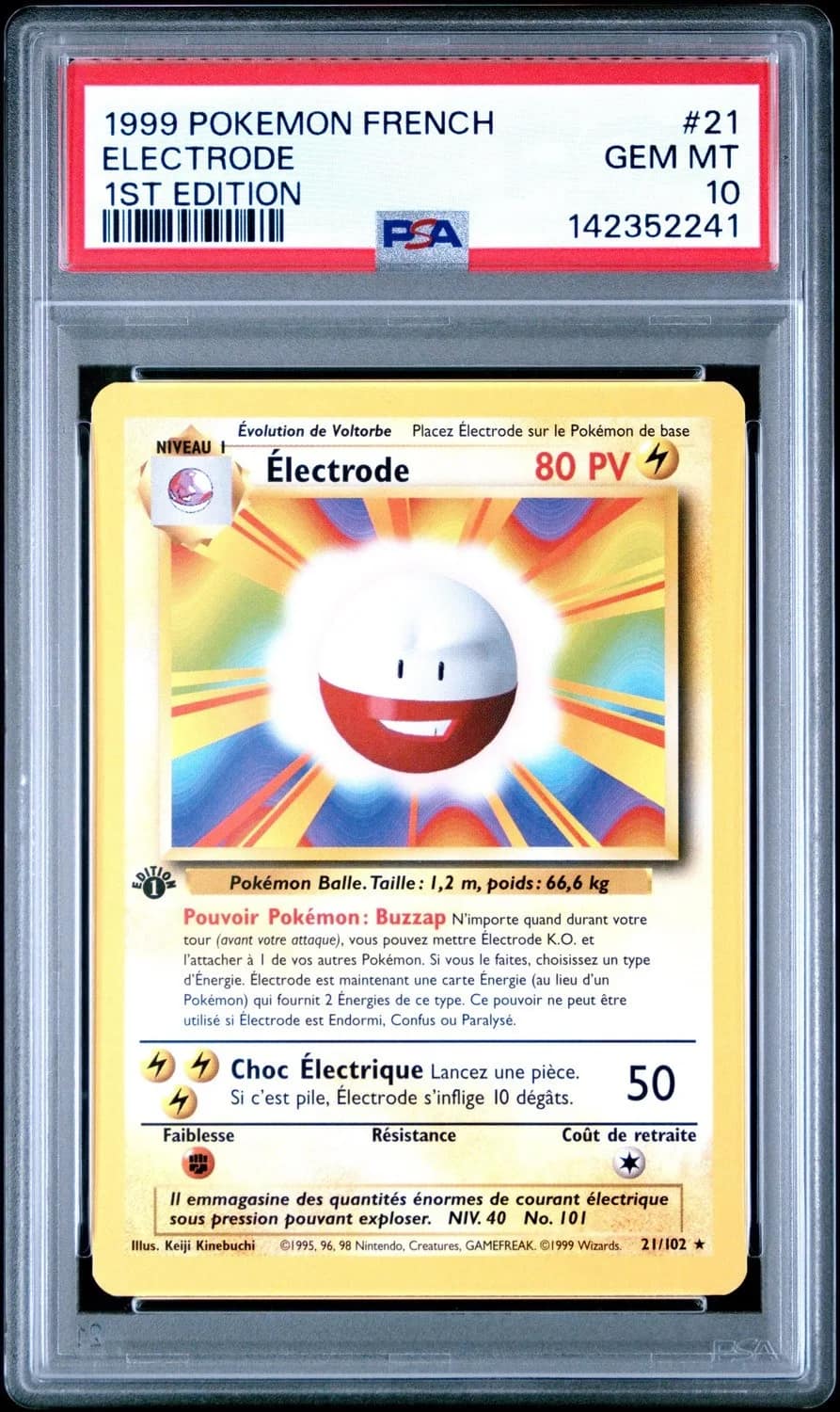 Electrode