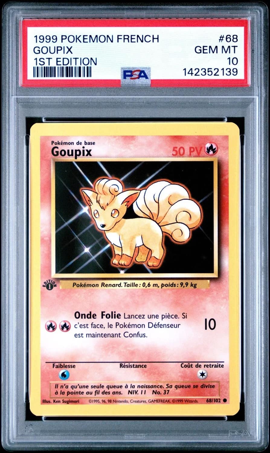 Goupix