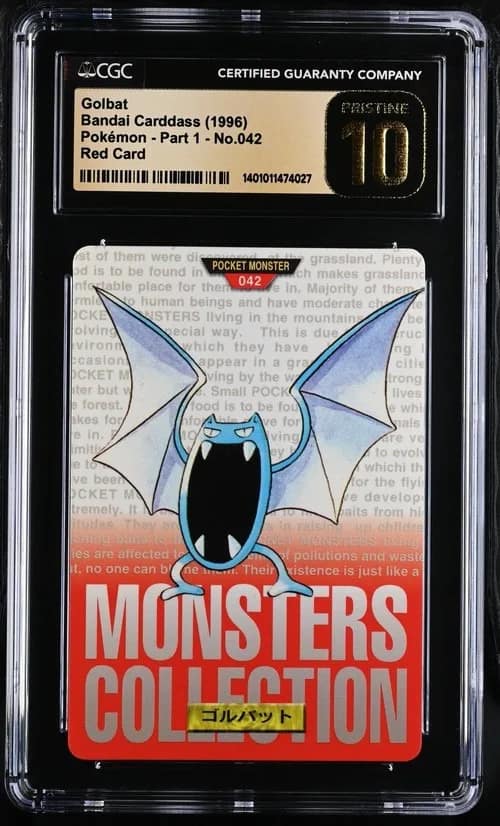 Golbat