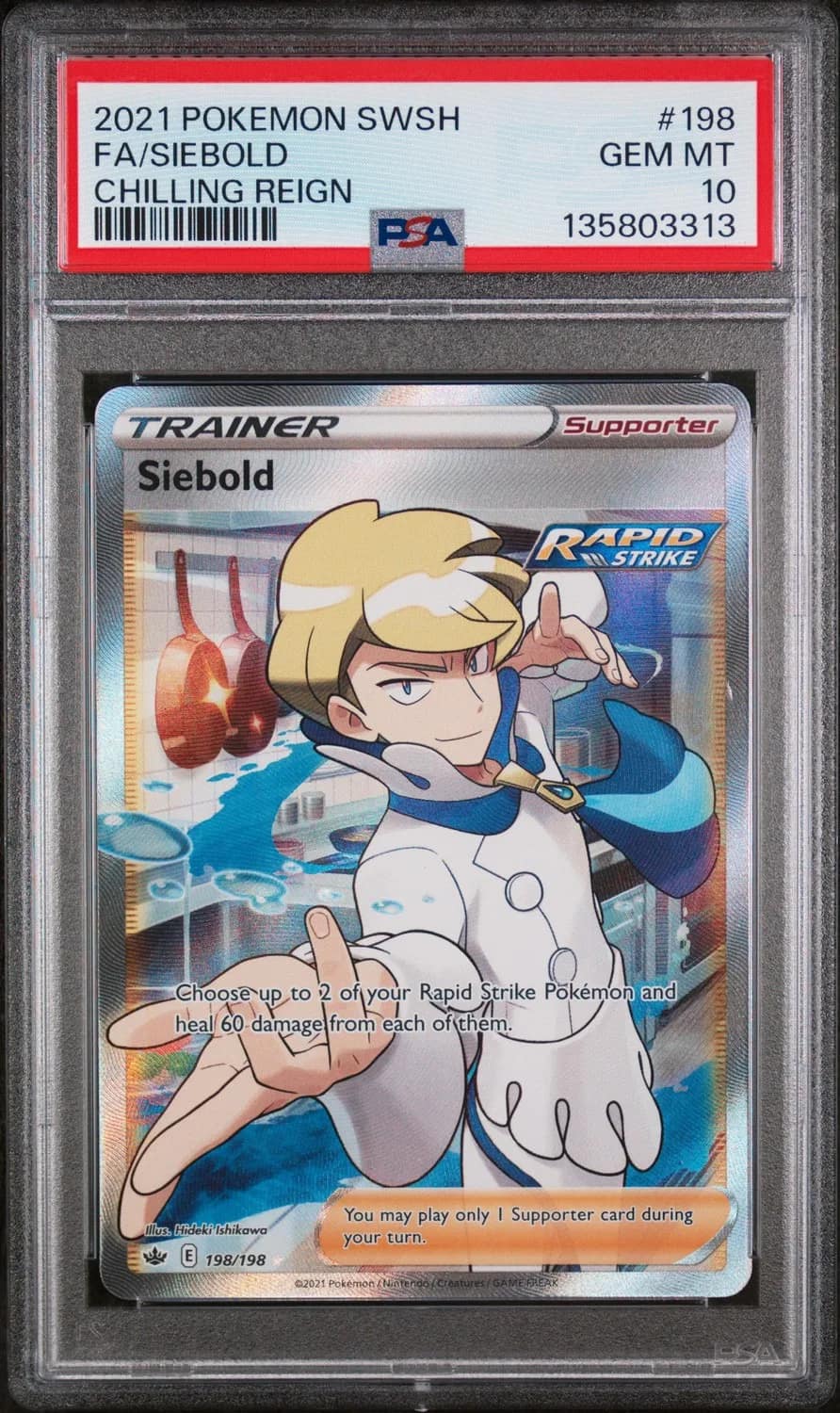 Siebold