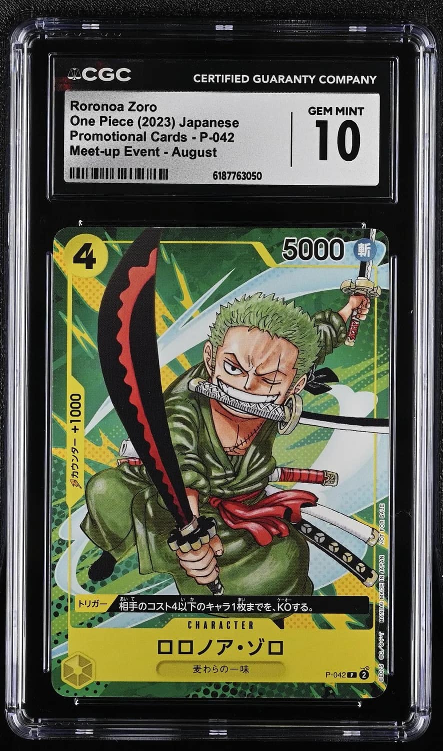 Roronoa Zoro