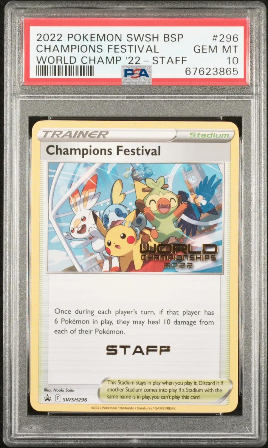 Champions Festival