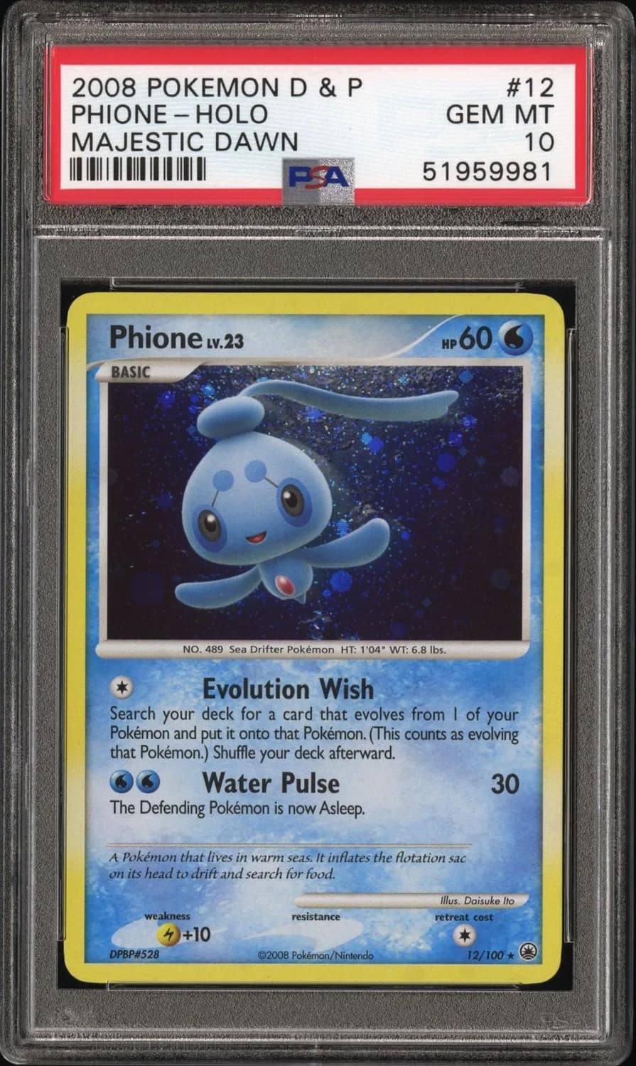 Phione