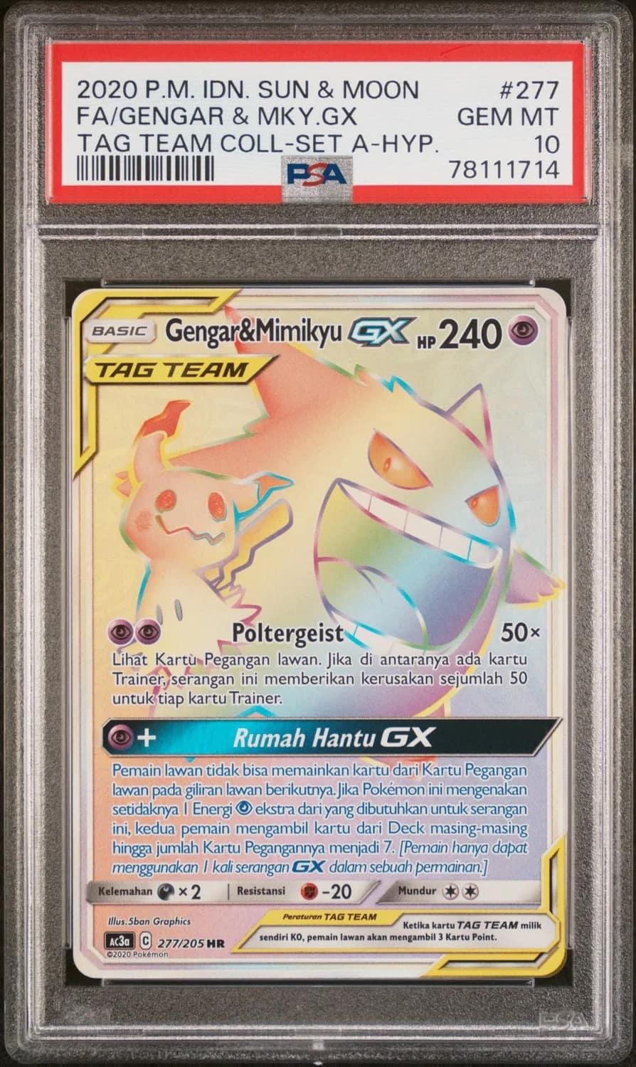 Fa/gengar & Mky.gx