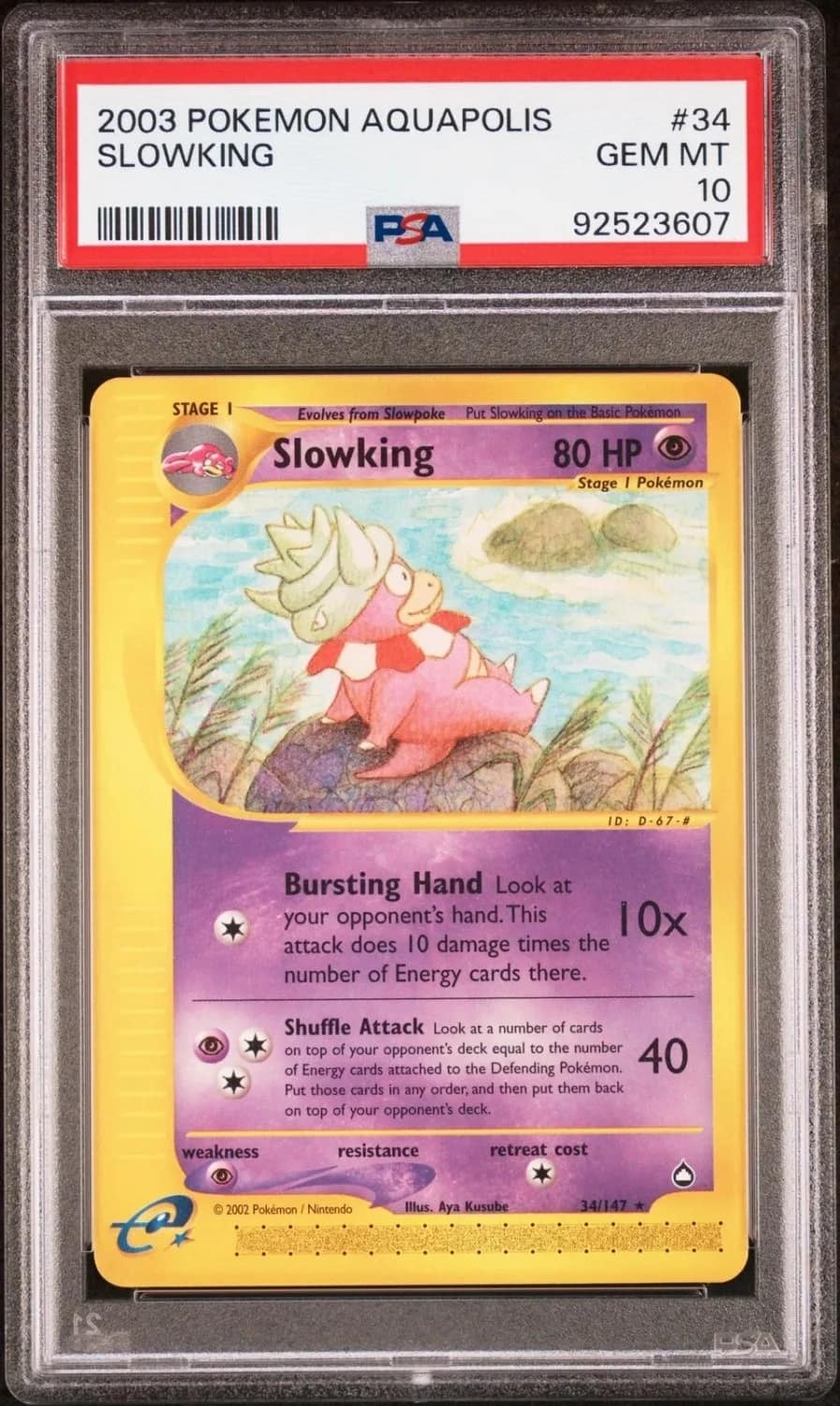 Slowking