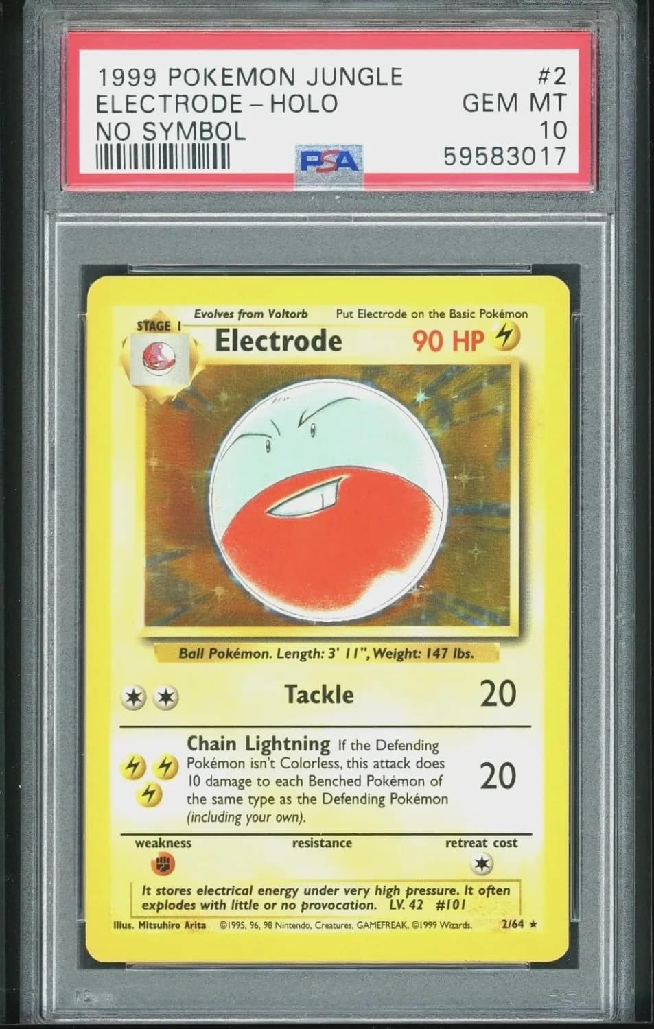 Electrode