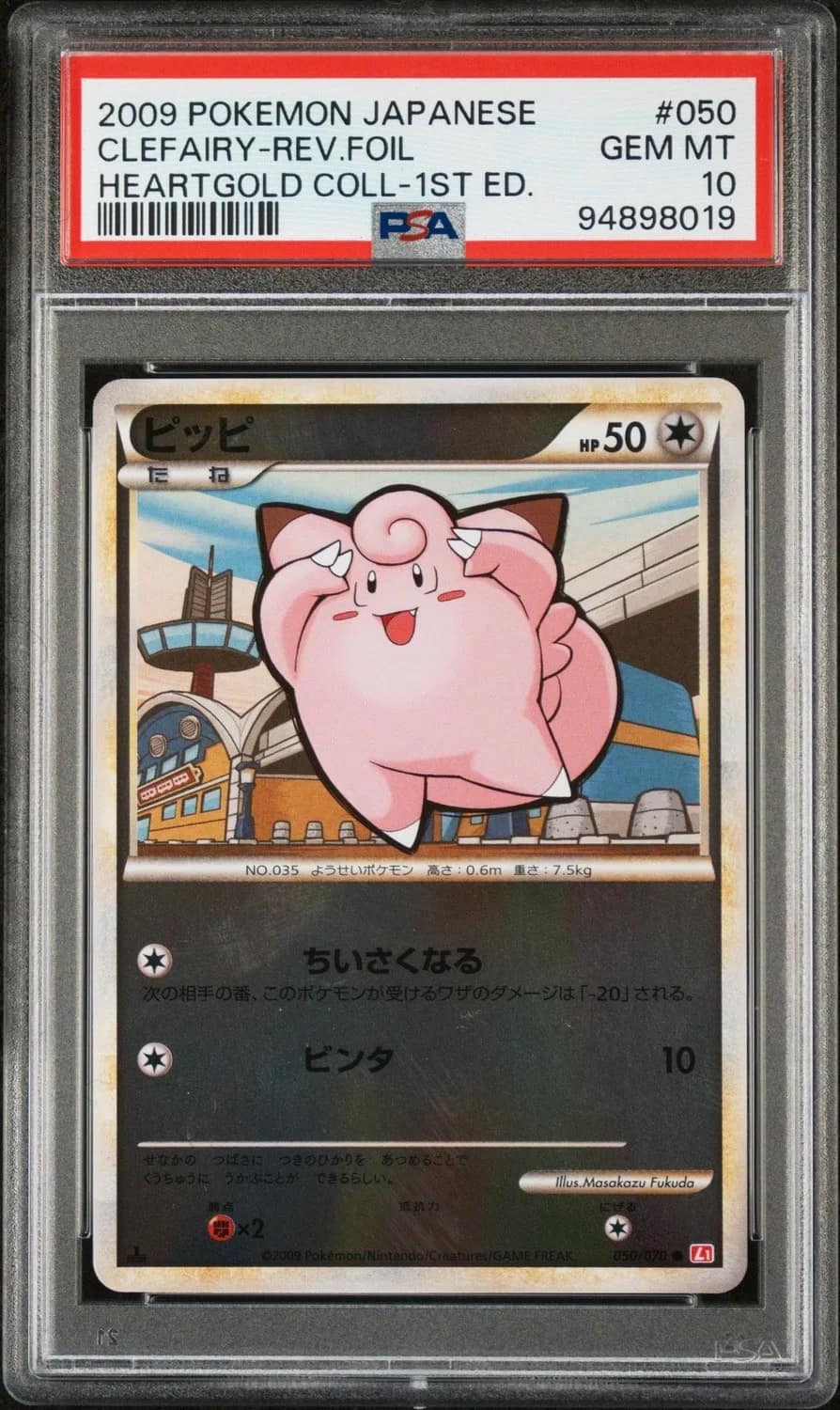 Clefairy-Rev.foil