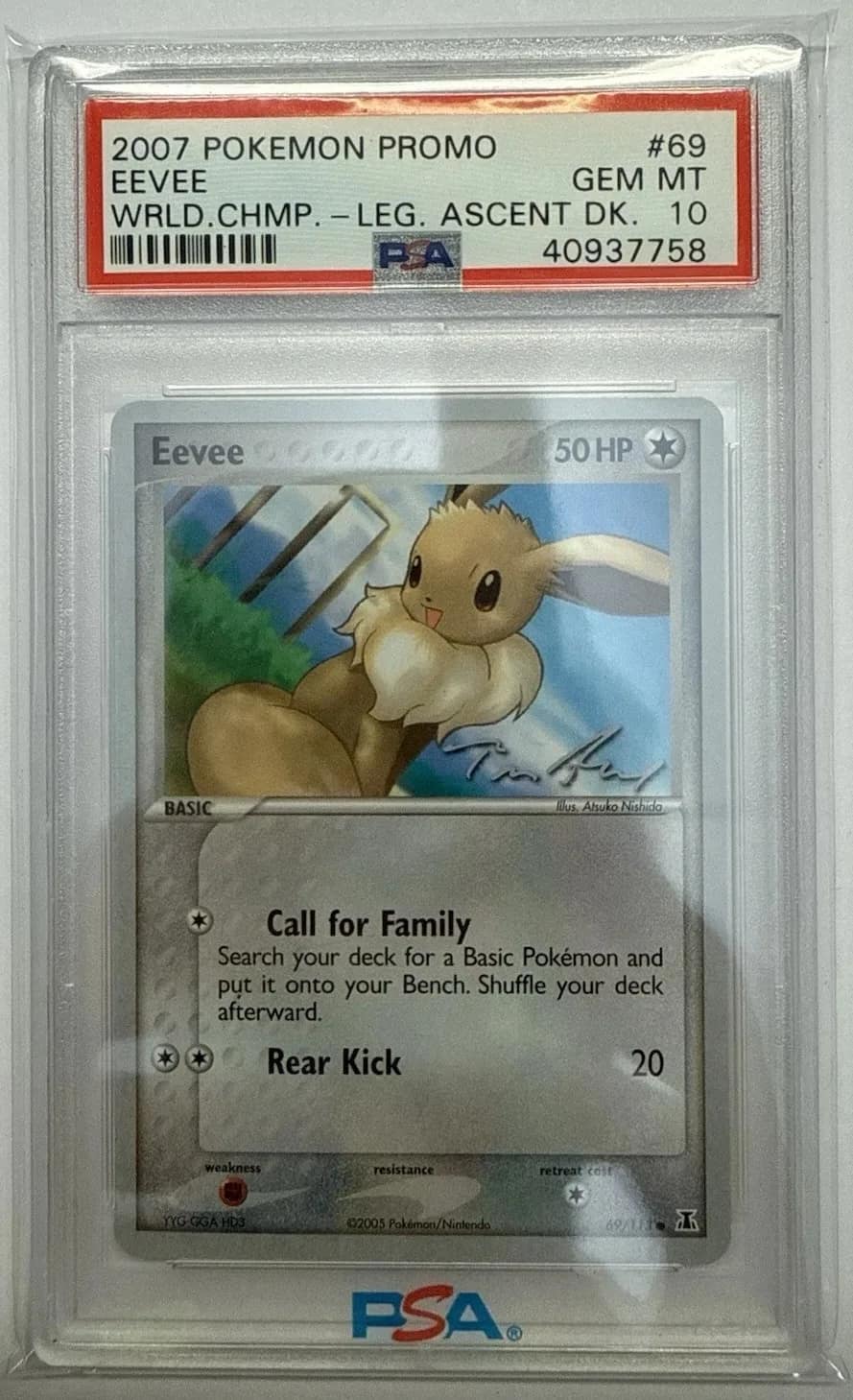 Eevee