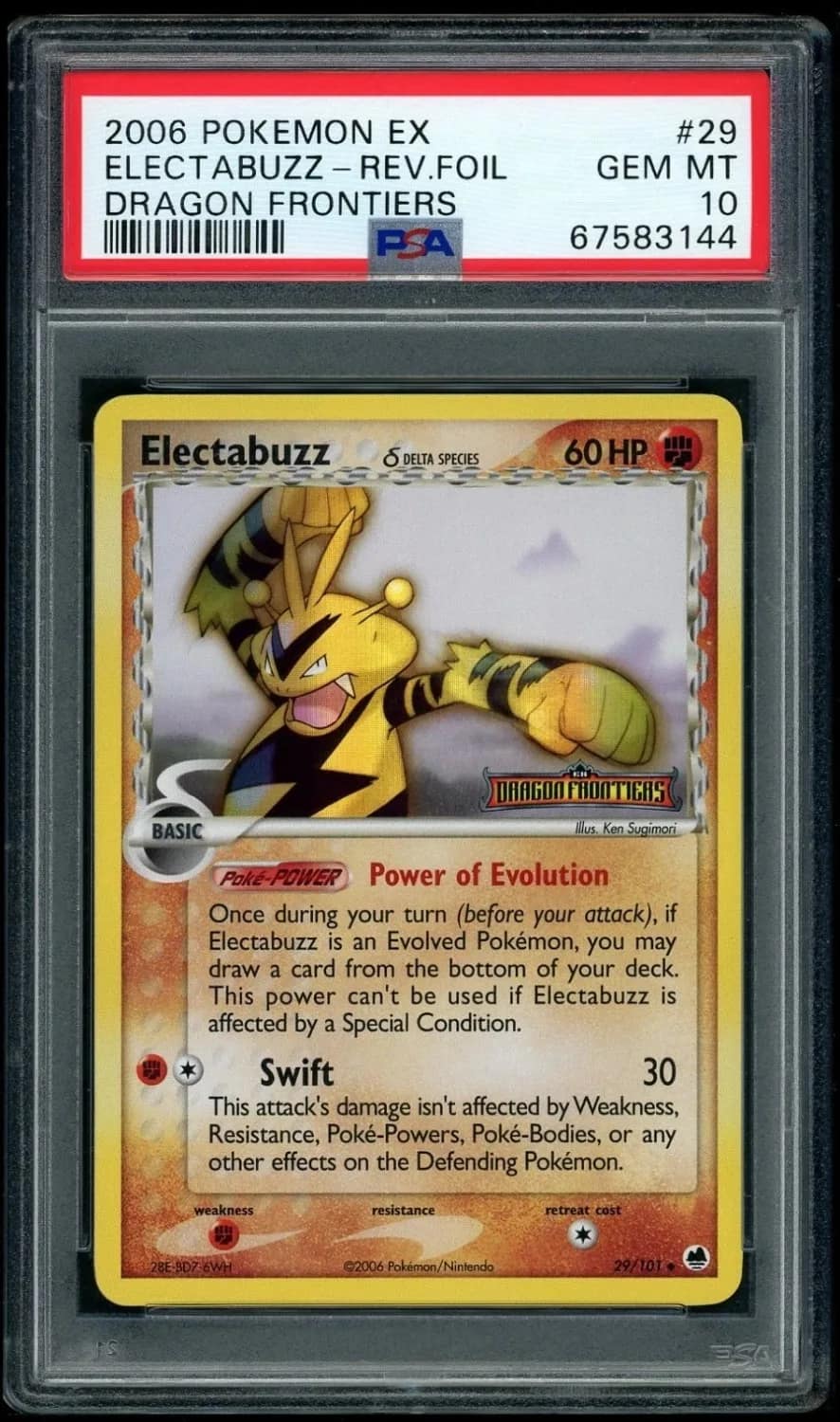 Electabuzz δ