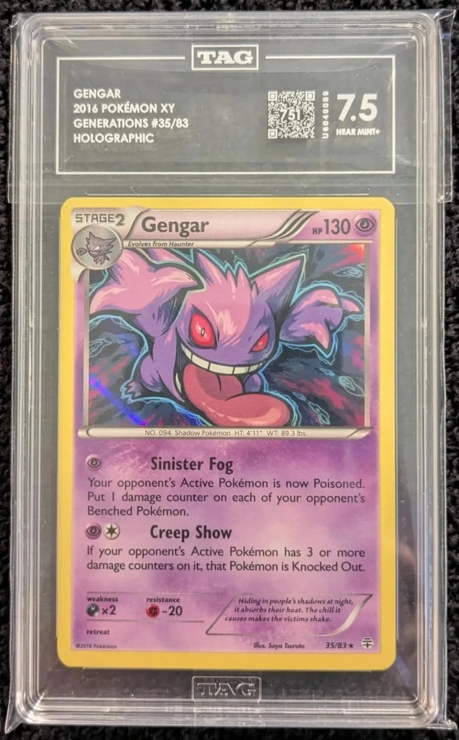 Gengar