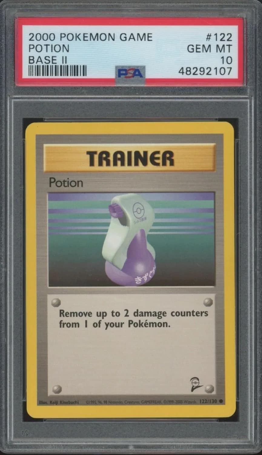 Potion